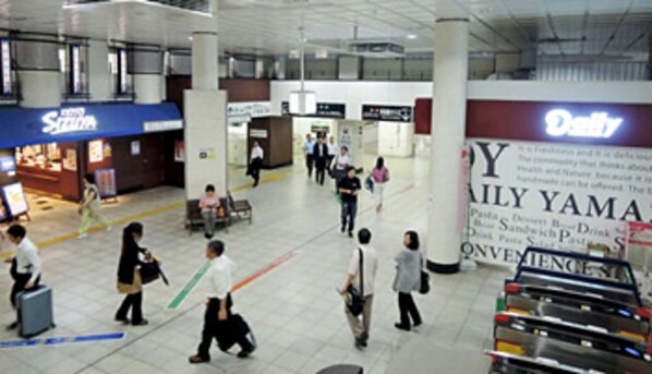 エイペックス京都駅前の物件外観写真